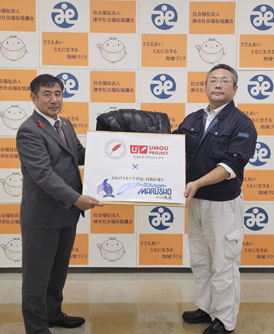 【羽毛リサイクル】店頭回収した不要不毛製品を地元社会福祉協議会さんに引き渡ししました！