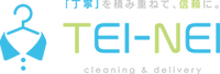 TEI-NEIロゴ